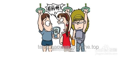 被偷听心声后，如何妥善应对并展现真正实力